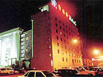 Geneva Hotel Tianjin Exterior foto